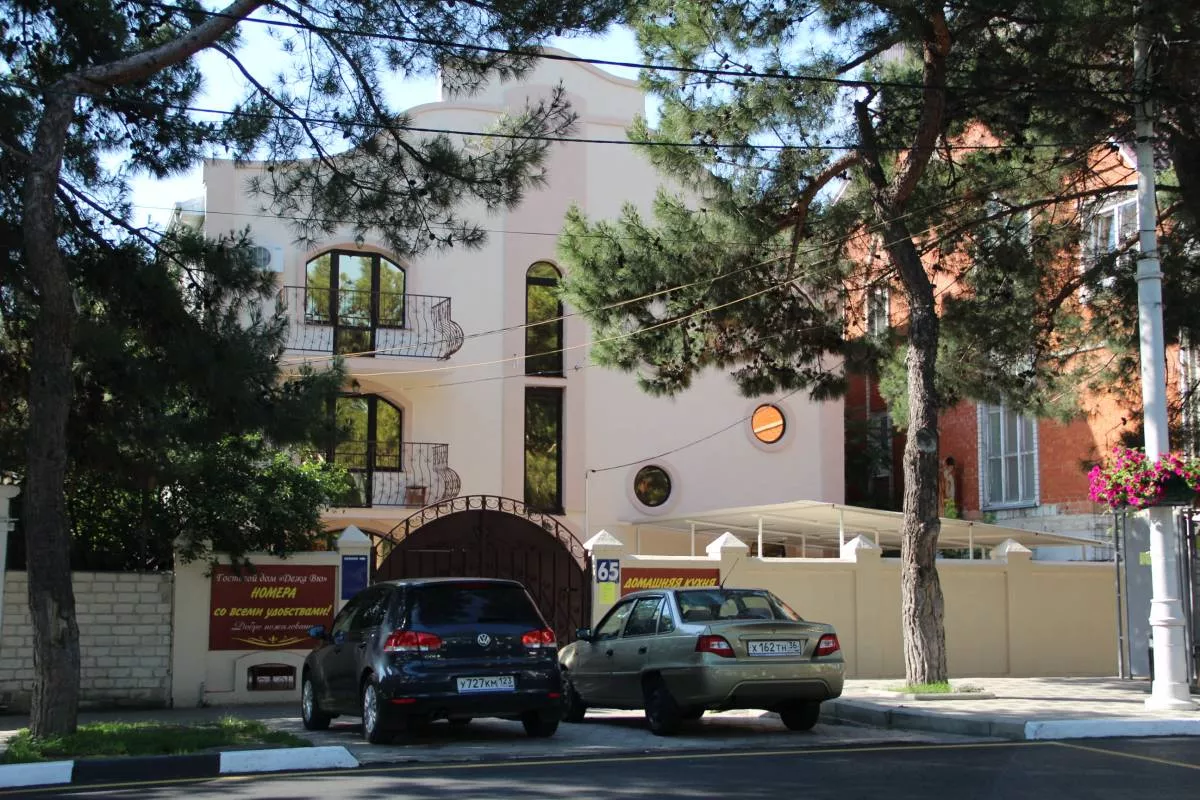 . Гостиница "ДежаВю" - Анапа. Анапа