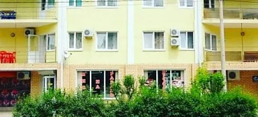 Гостевой дом "Прибой"