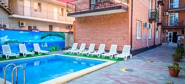 Пансионат "Эрсико" семейного типа