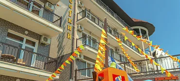 Гостевой дом «Лoofкий»