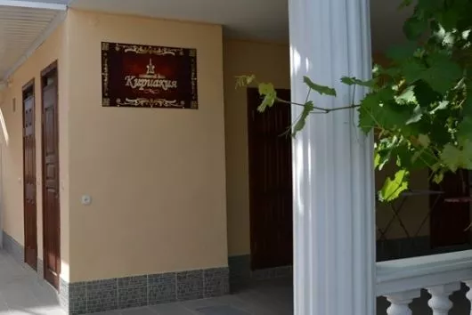 . Гостиница "Кириакия". Кабардинка