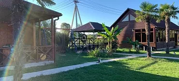 Гостевой дом "Лдзаа" Гостевой дом "Лдзаа"