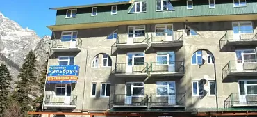 Гостиница «Эльбрус» (бывший «Минги Тау»)