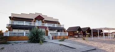 Пансионат Del Mar