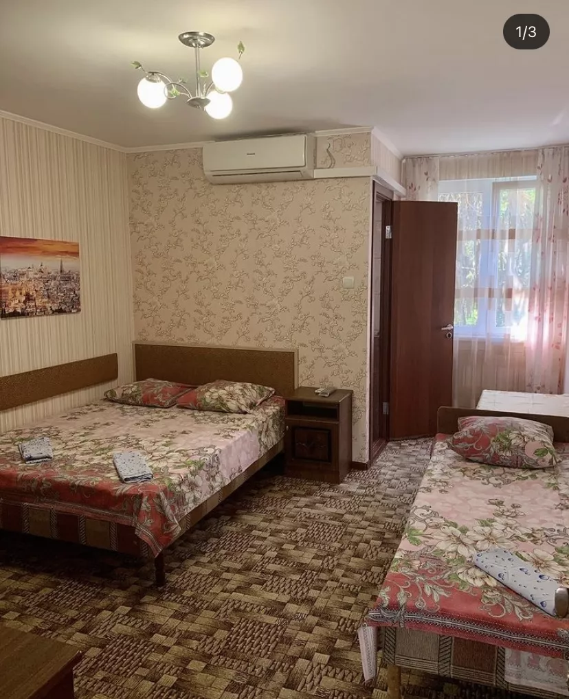 . Частный сектор на Белинского 8А. Лазаревское . Частный сектор на Белинского 8А. Лазаревское