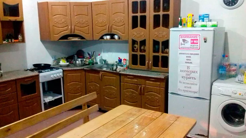 . Гостевой дом "Светлана" - Вардане. Вардане