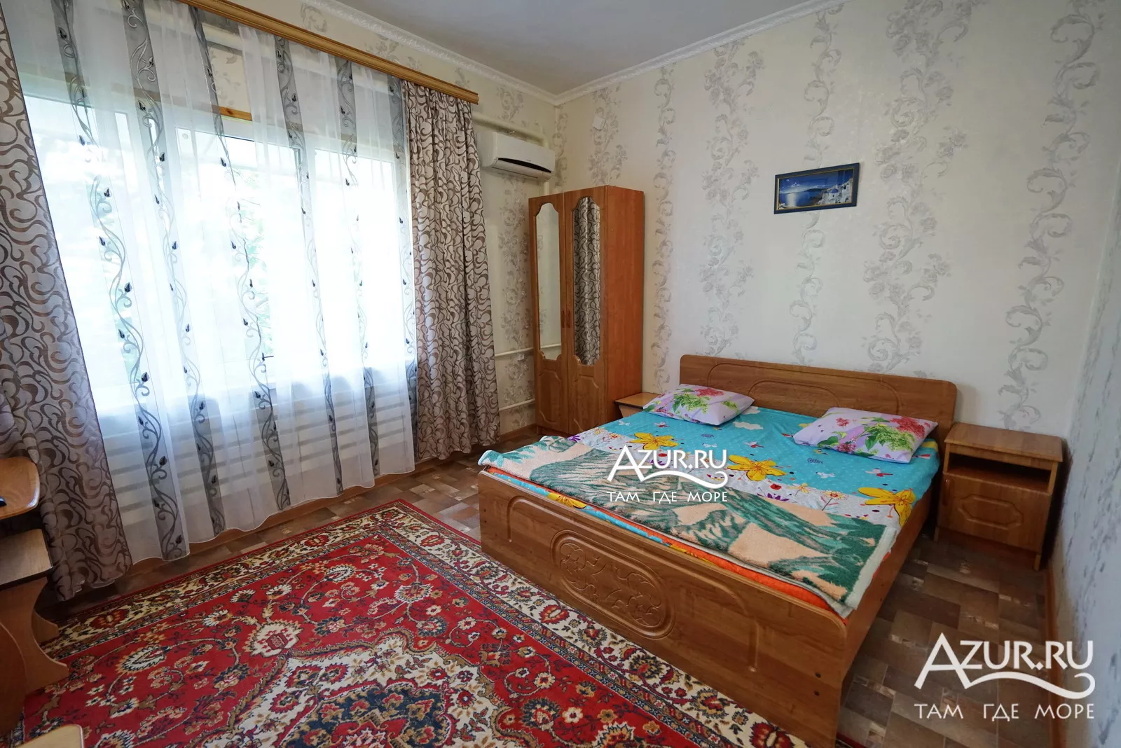 . Гостевой дом Кактус. Лазаревское