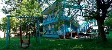 База отдыха "Платан"