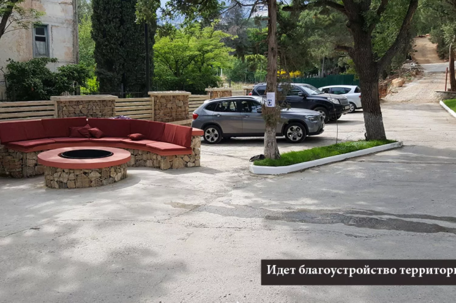 . Отель Апарт отель "Дуэт". Ялта