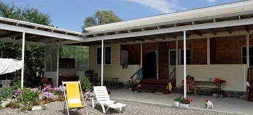 Гостевой дом «Верона»