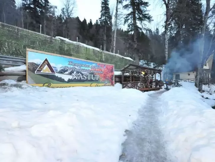 . Гостиничный комплекс «NASTUP». Домбай-гостиницы
