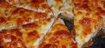 Гостевой дом "Аист"