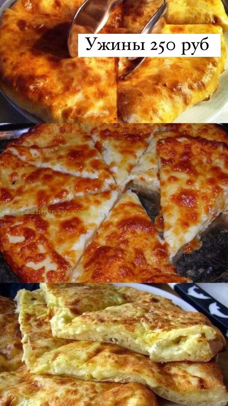 . Гостевой дом "Аист". Новый Афон