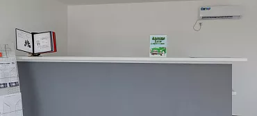 Отель "Папа-Дом"