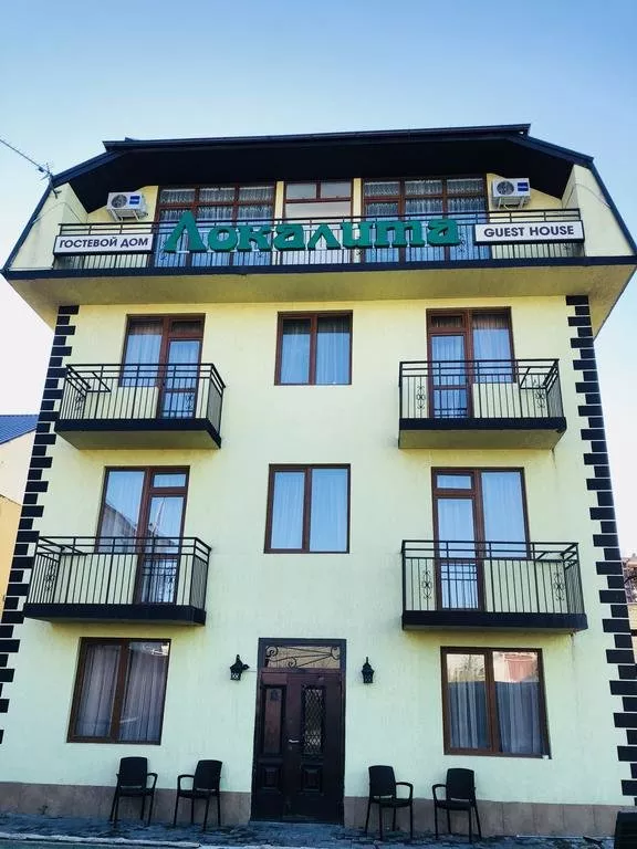 . Гостиница "Локалита". Адлер