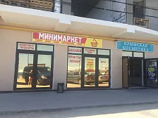 Отель Keffe Отель Keffe