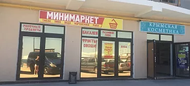 Отель Keffe Отель Keffe