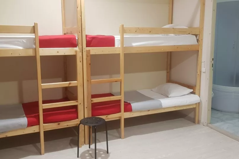 . Хостел "CENTR TOWN". Сочи