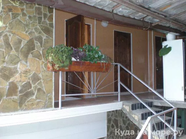 . Гостевой дом "Вильямс". Вардане