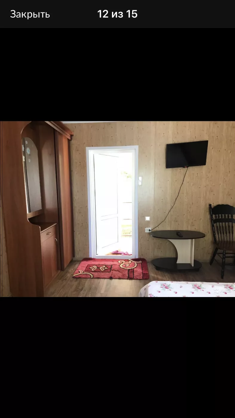 . Частный сектор Звёздная 3Г. Туапсе