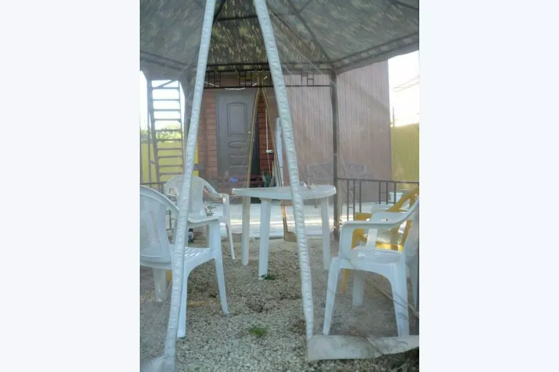 . Дом под ключ Азовис. Голубицкая