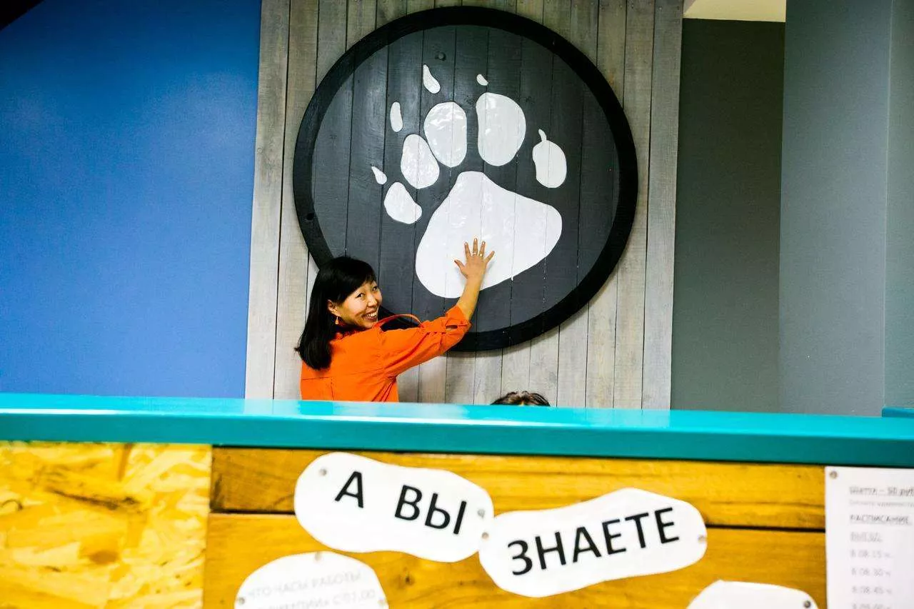 . Отель «Приют Панды». Красная Поляна