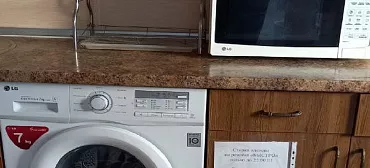 Гостевой дом «Вояж»