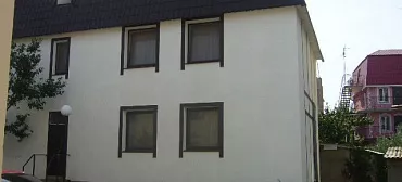 Вилла "Вояж" Вилла "Вояж"