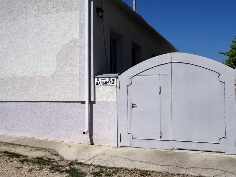 . Дом под-ключ "Дальняя 31". Евпатория