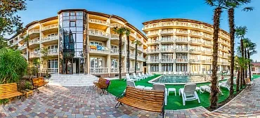 Отель "Оскар" ★★★★  