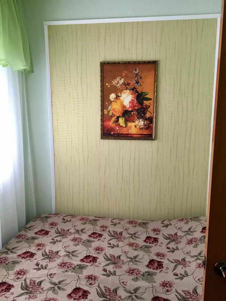 . Дом под ключ На Гагарина. Кучугуры