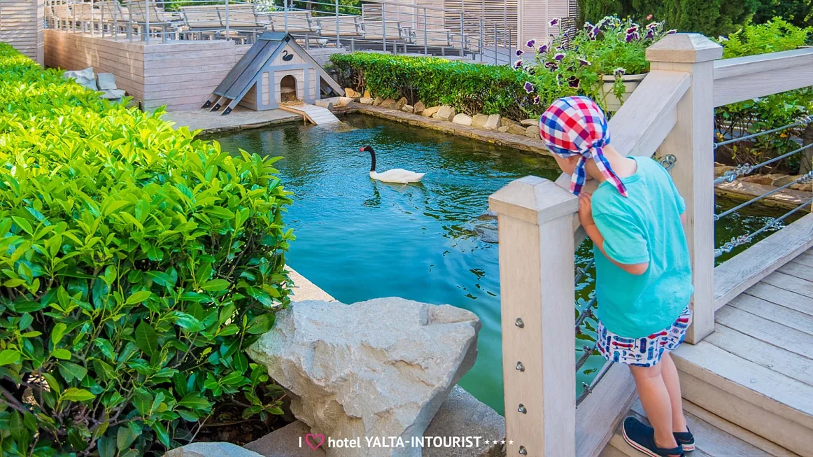 . Гостиница Yalta Intourist. Ялта