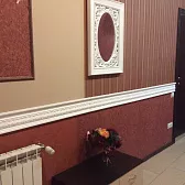 Частный гостевой дом MozArt 