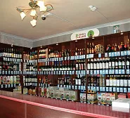 Частный гостевой дом Янтарная гроздь