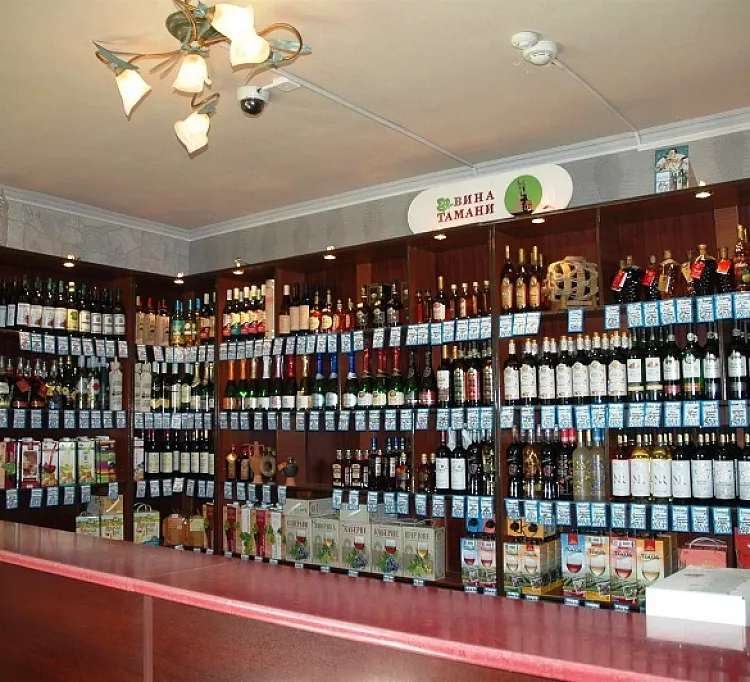 . Частный гостевой дом Янтарная гроздь. Голубицкая