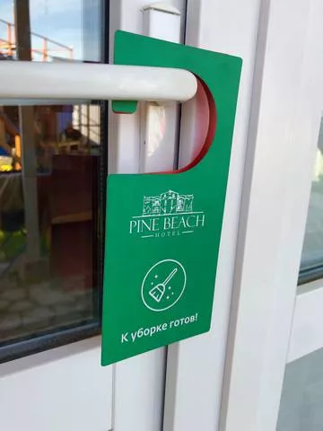 . Отель «Pine Beach». Пицунда
