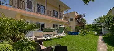 Гостевой дом Family Holiday