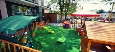 Гостиница "Фортуна"