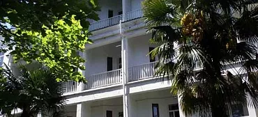 Пансионат Массандра