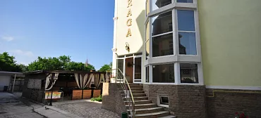 Мини-отель "Прага"