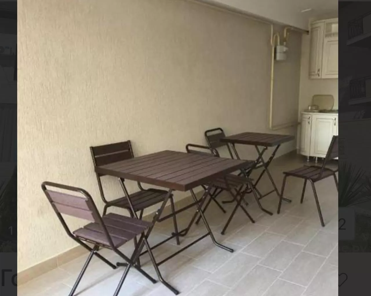 . Гостевой дом "Family". Лазаревское