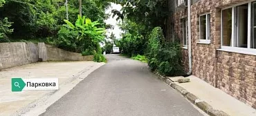 Гостевой дом «Светлана» Гостевой дом «Светлана»