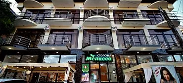 Гостевой дом "Рай" 