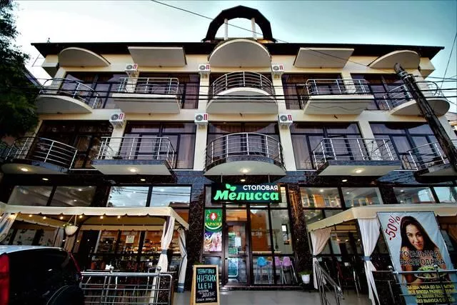 . Гостевой дом "Рай" . Адлер