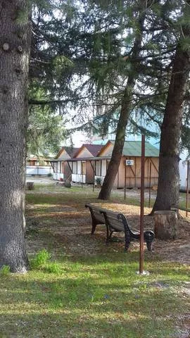 . База отдыха "Рапыца". Пицунда