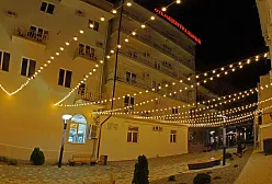 Отель "Центральный"