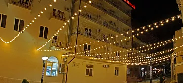 Отель "Центральный" Отель "Центральный"
