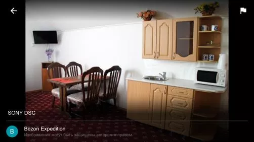 4-х ЛЮКС с кухней. Гостевой дом КАРАВЕЛЛА. Лазаревское