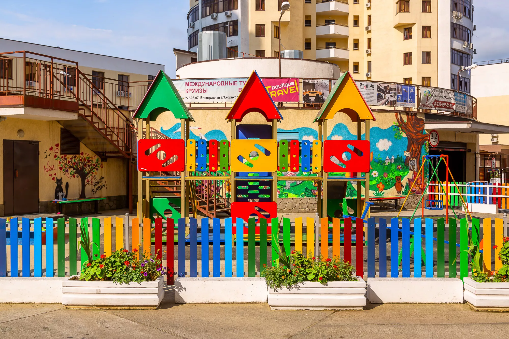 . Уютные Квартиры в центре Сочи рядом с крупнейшим пляжным комплексом Ривьера. Сочи