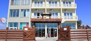 Гостиница "Парус" 